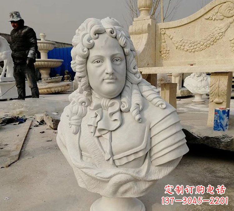 聊城汉白玉牛顿头像雕塑,尊享经典