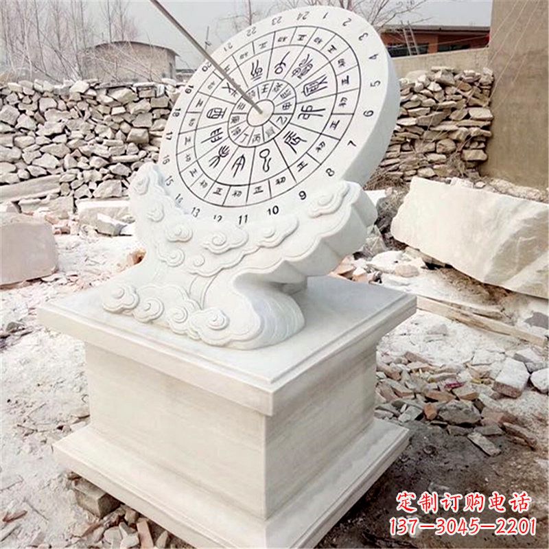 聊城汉白玉古典日晷雕塑