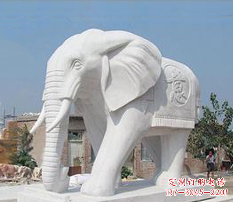 聊城汉白玉如意大象