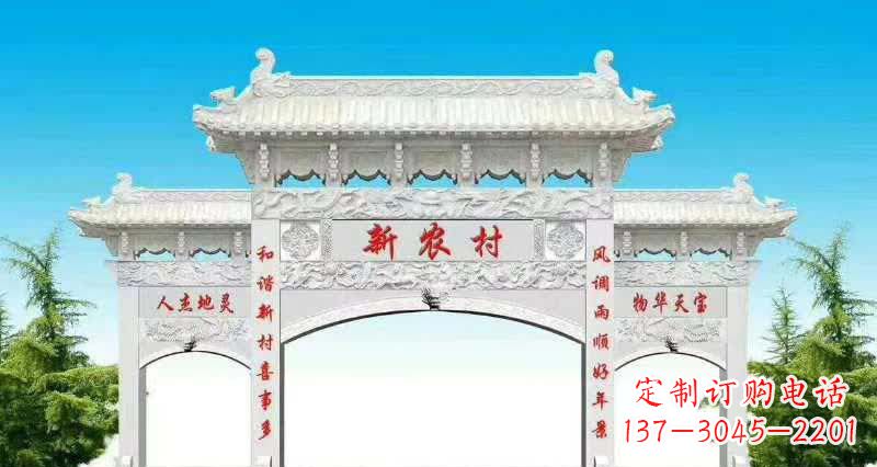 聊城汉白玉三门石牌坊雕塑