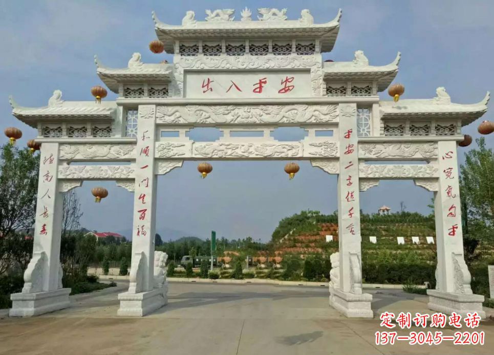 聊城汉白玉三门石牌坊雕塑1