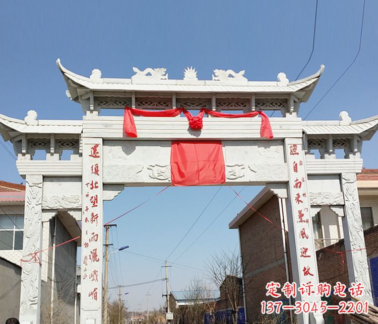 聊城汉白玉三门石牌坊石雕
