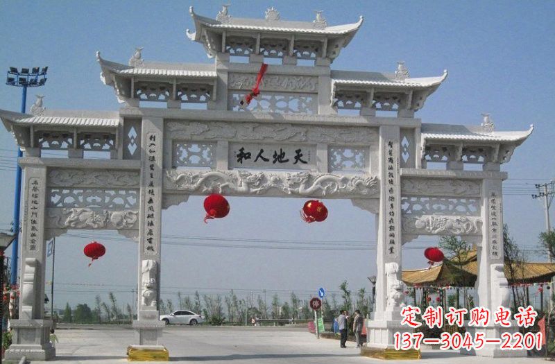 聊城汉白玉三门五楼牌坊石雕
