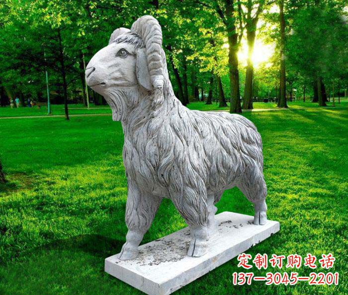 聊城中领雕塑:特色山羊石雕定制