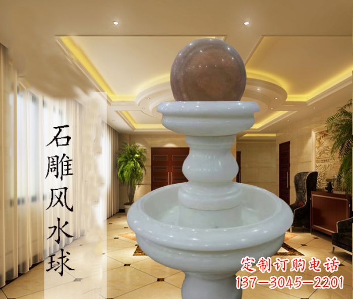 聊城尊贵精致的汉白玉双层风水球石雕