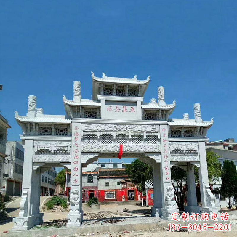 聊城汉白玉寺院石牌坊