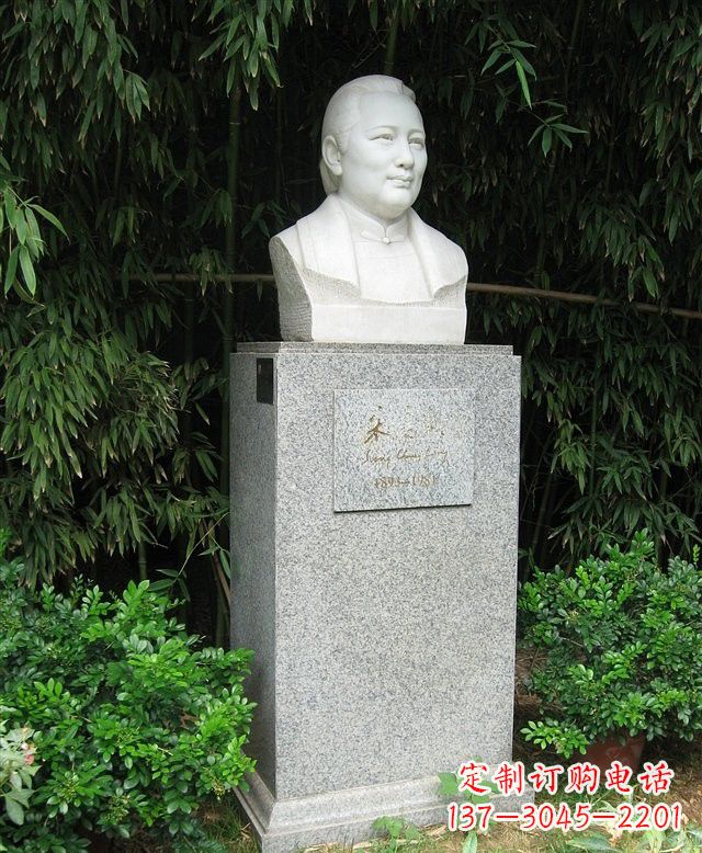 聊城宋庆龄头像雕塑——荣耀中华历史瑰宝