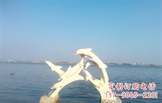 聊城精美汉白玉海豚雕塑