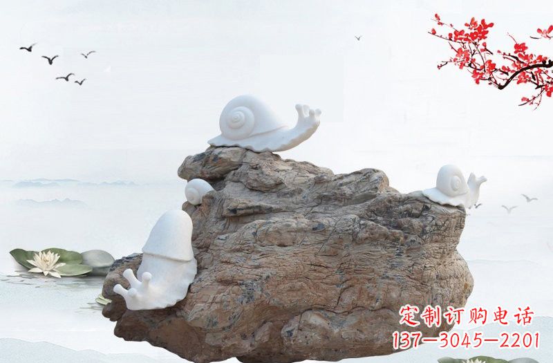 聊城高雅而令人惊叹的汉白玉蜗牛雕塑