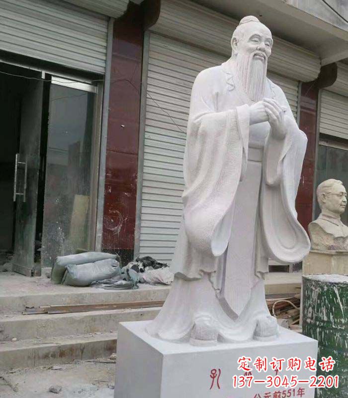聊城古典传承,庄严的孔子石雕