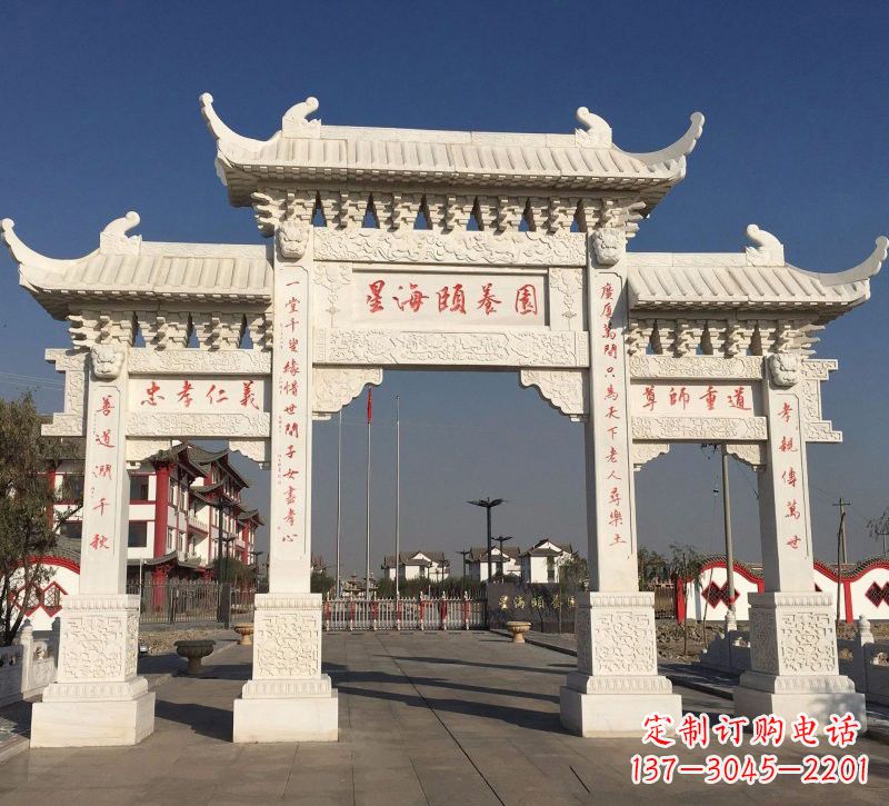聊城汉白玉小区三门牌坊雕塑