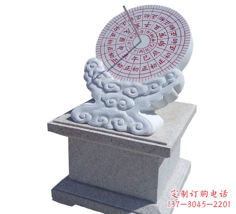 聊城精美汉白玉校园日晷雕塑