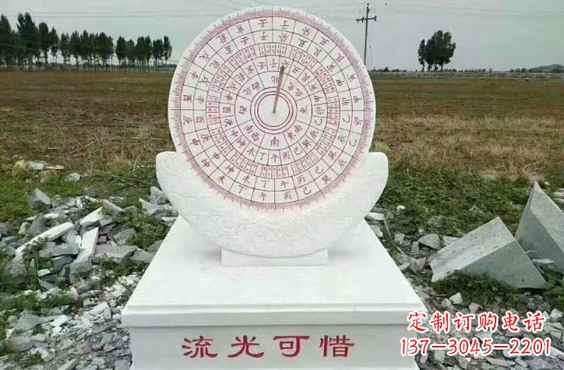 聊城汉白玉校园日晷雕塑,给你一份温暖的回忆