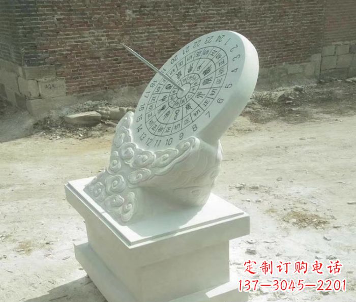聊城精美绝伦的汉白玉日晷石雕