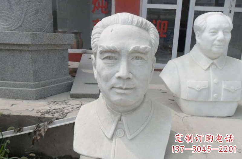 聊城周恩来汉白玉雕塑,传承无穷智慧