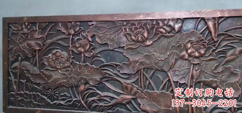 聊城荷花铜浮雕