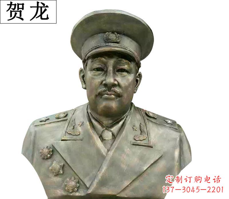 聊城领雕塑是一家专业从事伟人铜雕制作的厂家,…