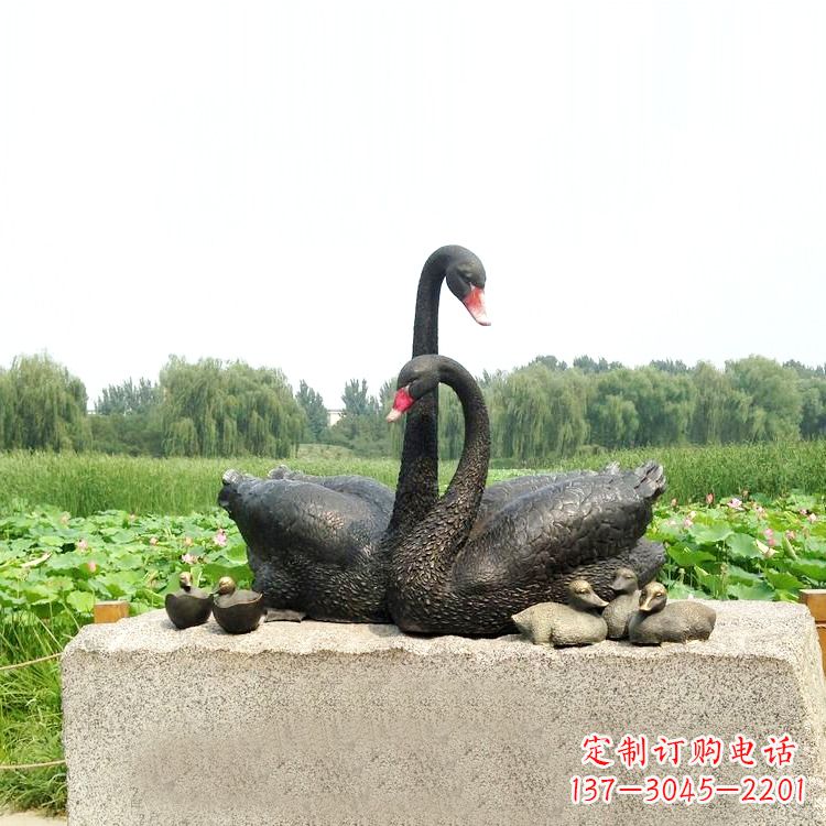 聊城黑天鹅铜雕摆件