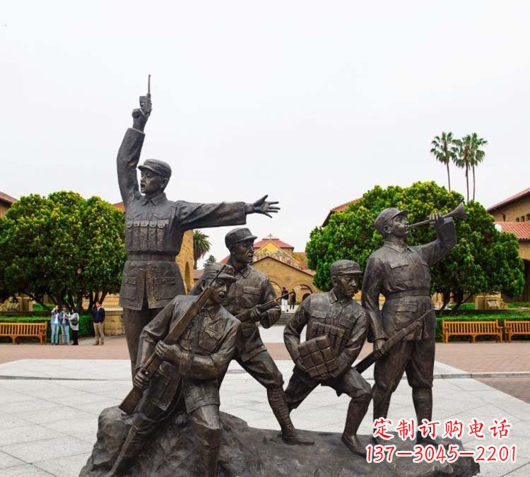 聊城铭记红军英勇|红军纪念雕塑