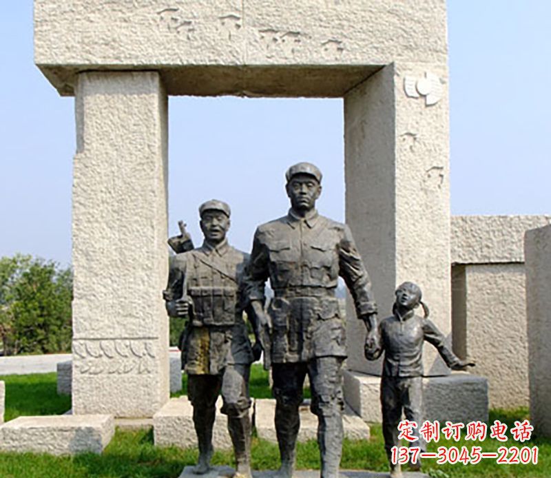 聊城红军公园人物铜雕