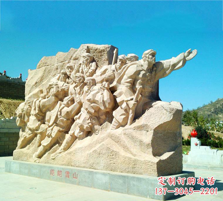 聊城荣耀红军,记录伟大历史——红军长征石雕