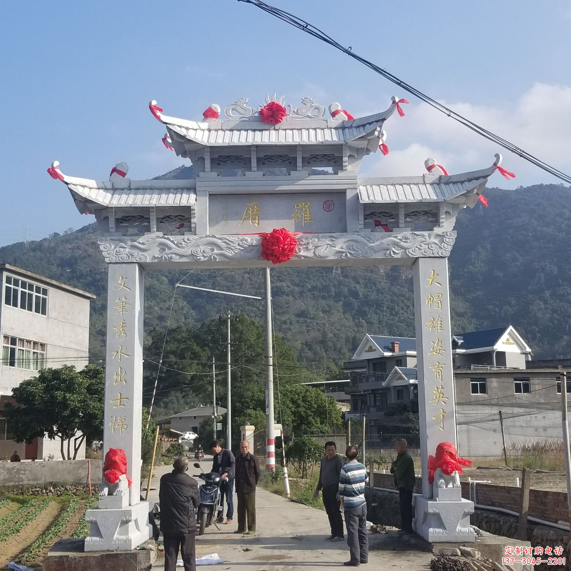 聊城红旗渠分水苑牌坊浮雕雕塑:专业雕塑定制服务