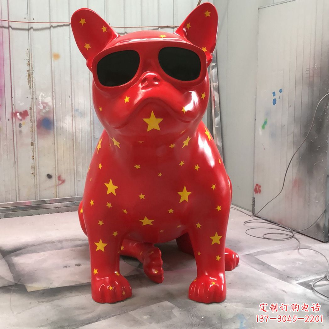 聊城红色眼镜狗公仔玻璃钢生肖动物美陈摆件