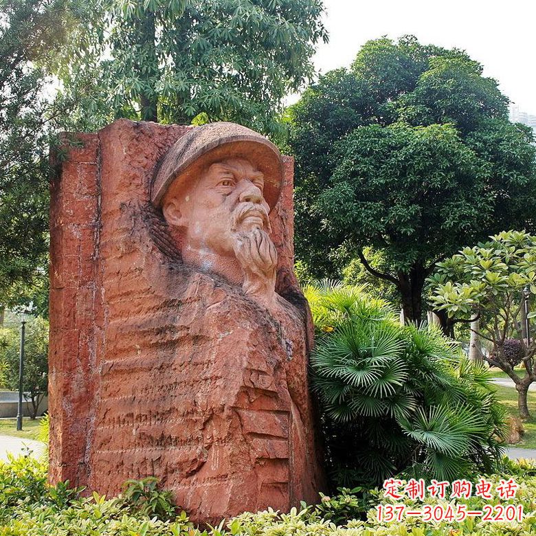聊城红砂岩石刻林则徐雕塑,尊贵经典的定制