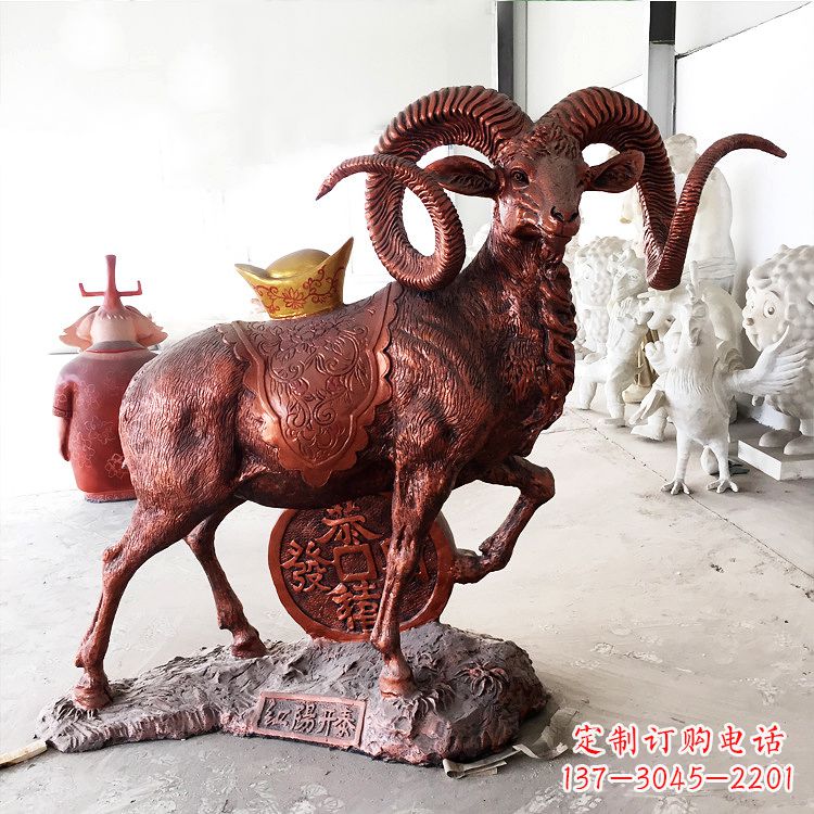 聊城红阳开泰精美的缅甸铜山羊雕塑