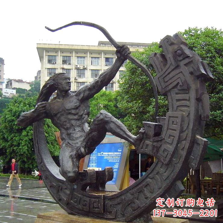 聊城后羿射日-城市历史文化人物铜雕塑
