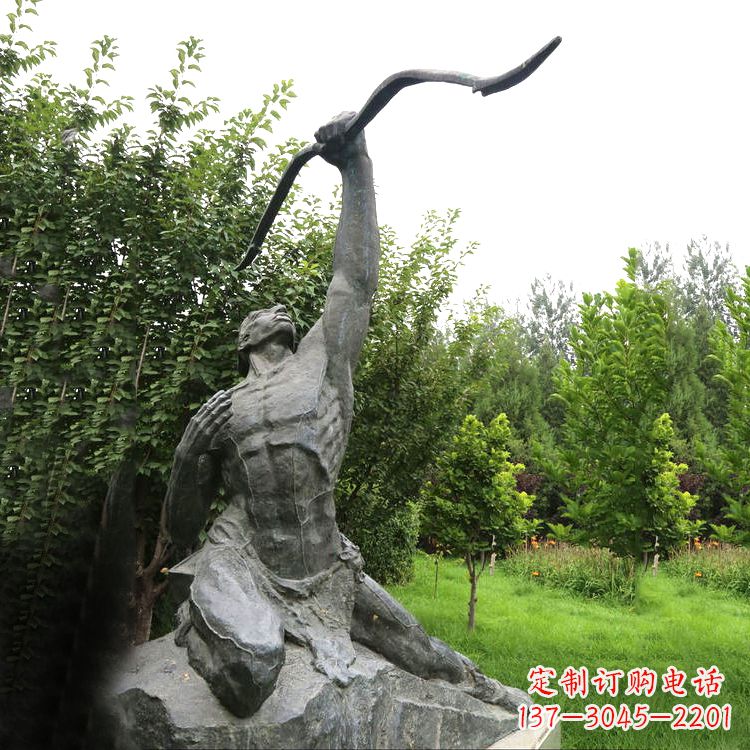 聊城后羿射日青石雕塑