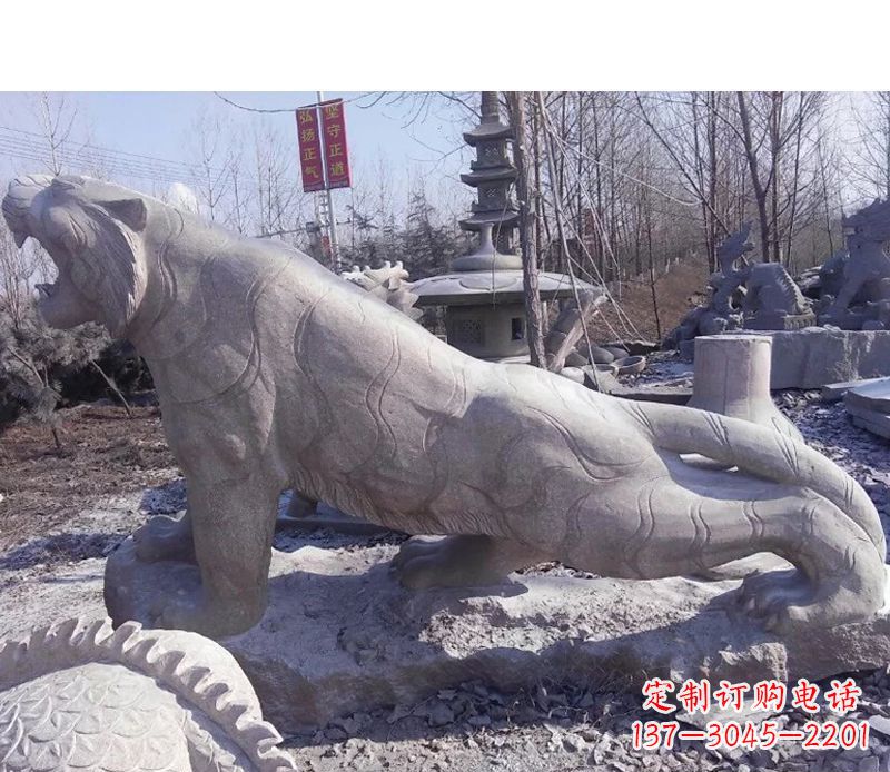 聊城虎啸山林动物石雕