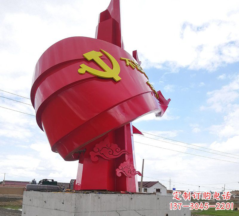 聊城展现党旗文化的不锈钢党旗雕塑