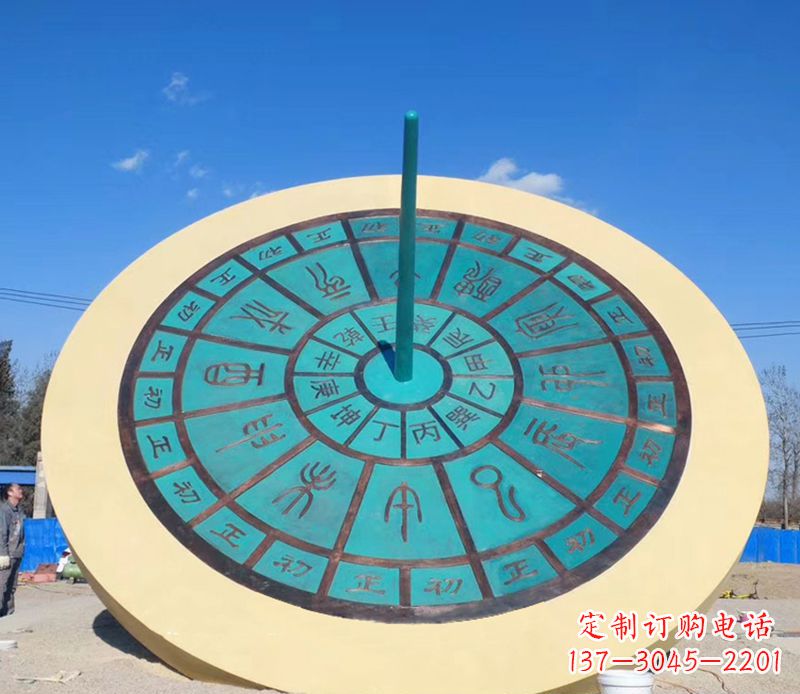 聊城优雅百搭:不锈钢日晷雕塑