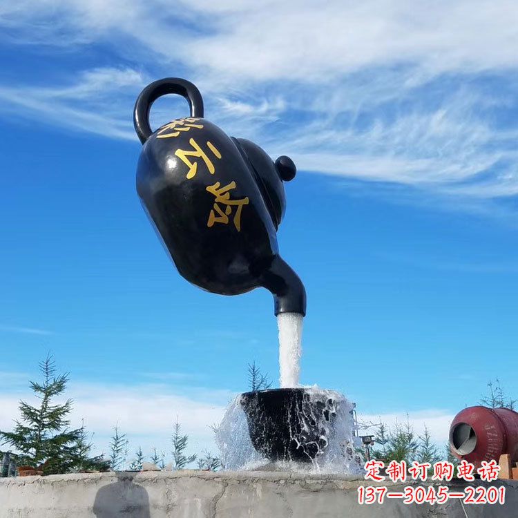 聊城中领雕塑,景观喷泉雕塑定制