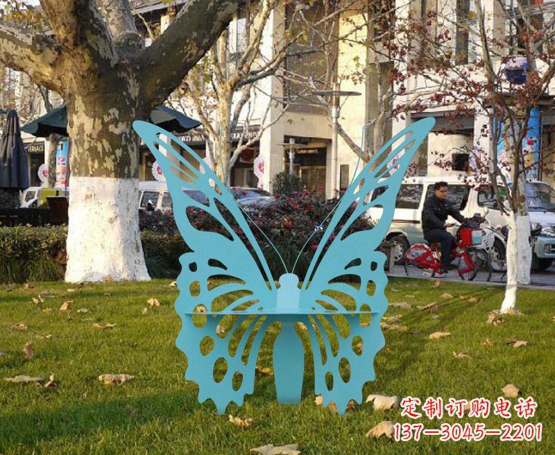 聊城中领雕塑专业定制不锈钢蝴蝶雕塑座椅