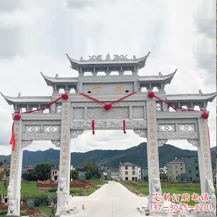聊城花岗岩三门石牌坊