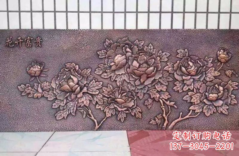 聊城精美绝伦的牡丹铜浮雕