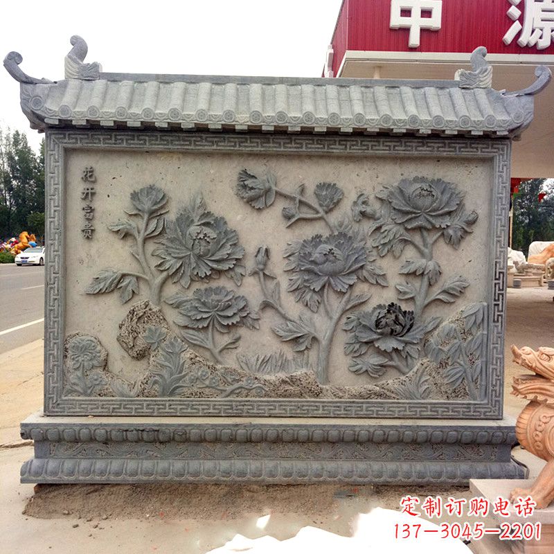 聊城精致影壁雕塑,贵宾大门落成仪式与祥和气息并存