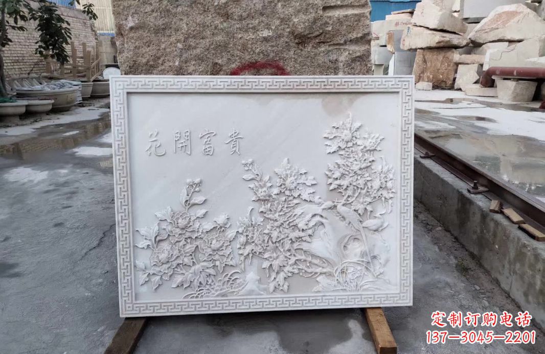 聊城花开富贵石雕影壁,让你独享完美的装饰艺术