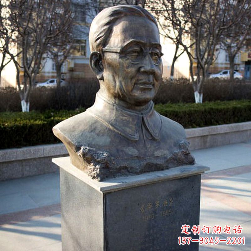 聊城精美雕刻,华罗庚校园名人雕塑