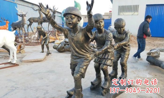 聊城让孩子欢乐成长,滑旱冰儿童嬉戏铜雕