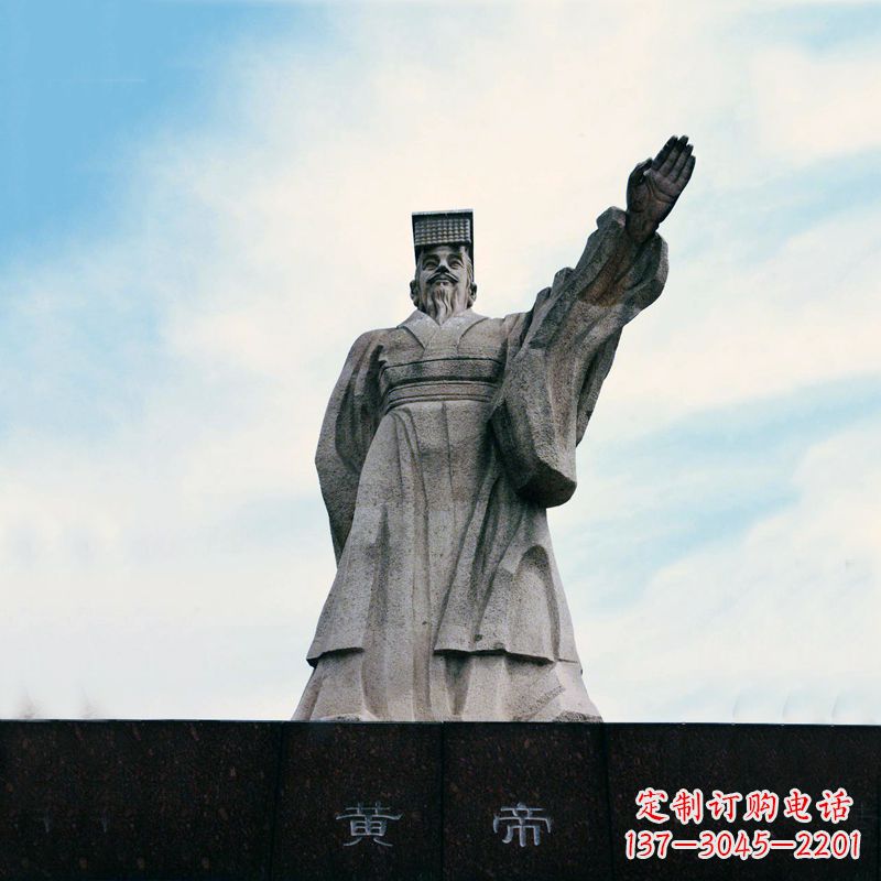 聊城黄帝景观雕塑，高质感的传统工艺展示