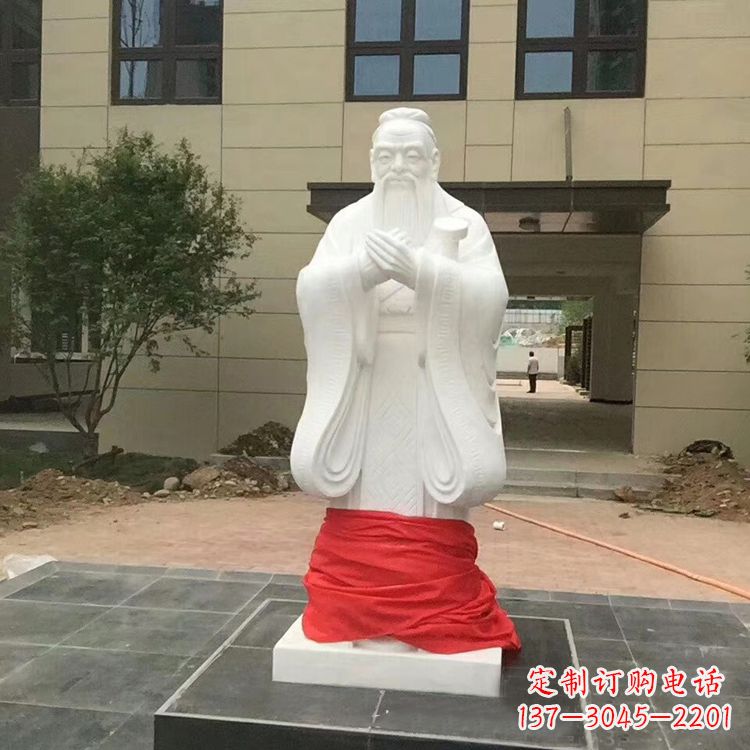 聊城孔子雕塑,赋予您的建筑以独特风采