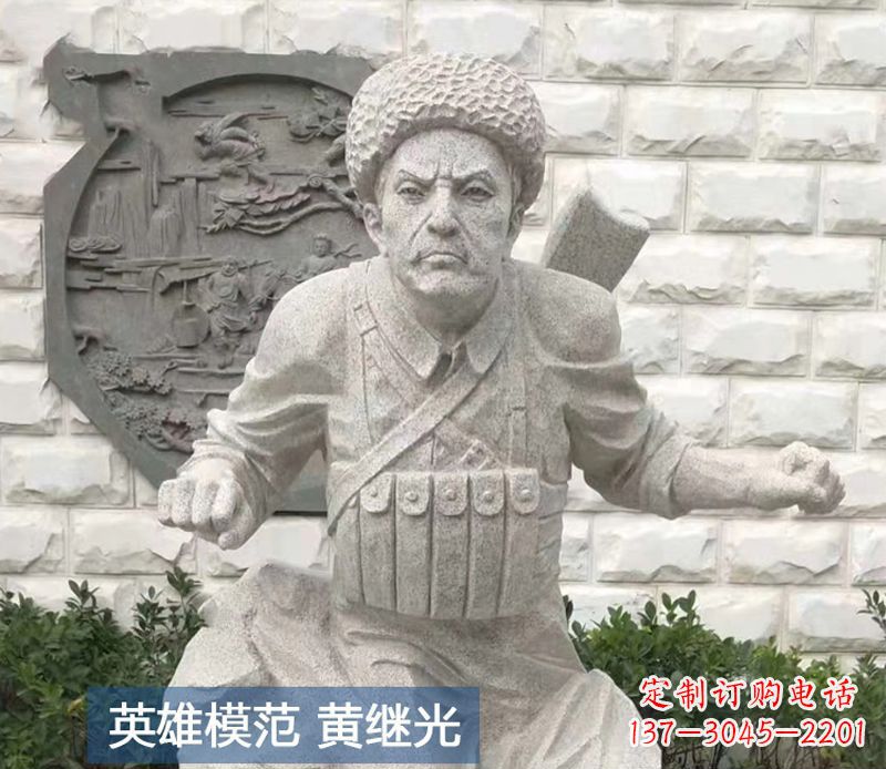 聊城黄继光雕塑,传承着历史的经典