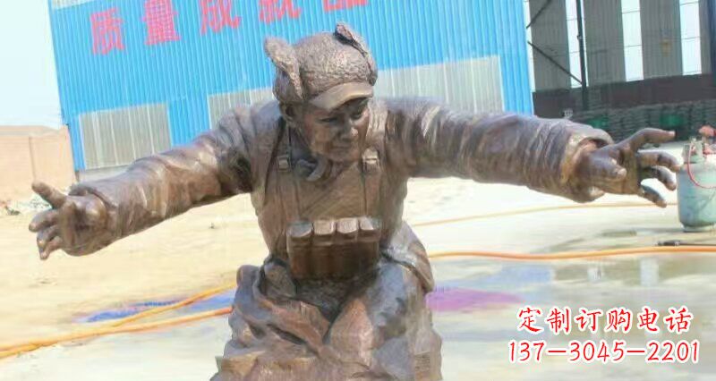 聊城荣耀时刻,纪念经典——黄继光校园英雄人物铜雕