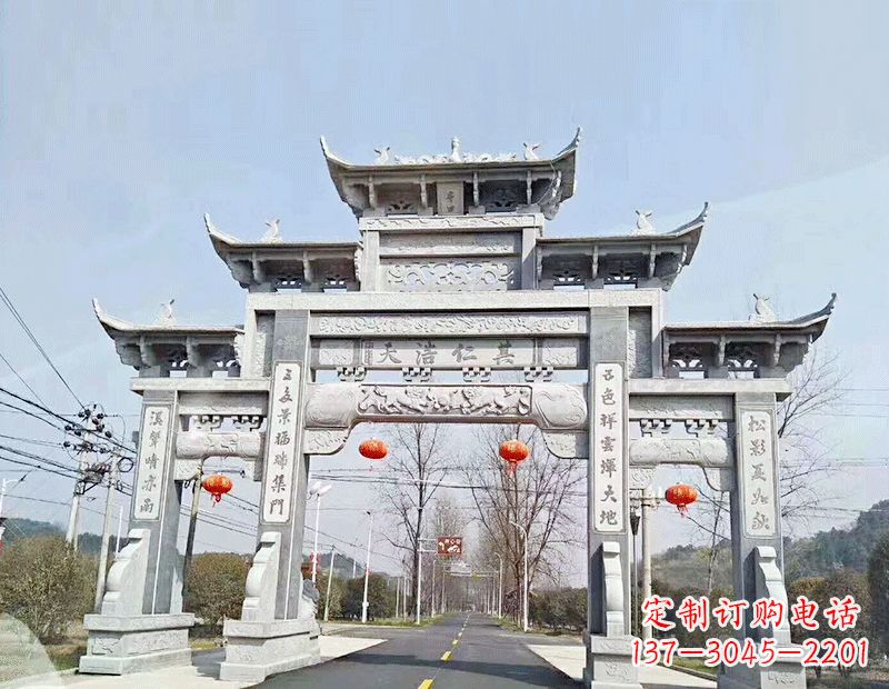 聊城黄南石雕牌坊|专业定制牌坊雕塑
