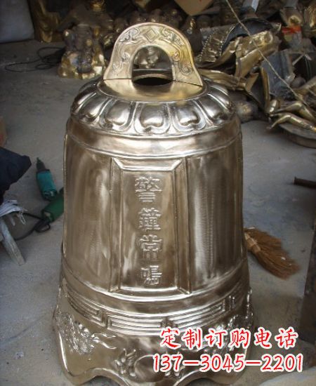 聊城黄铜锻造铜钟