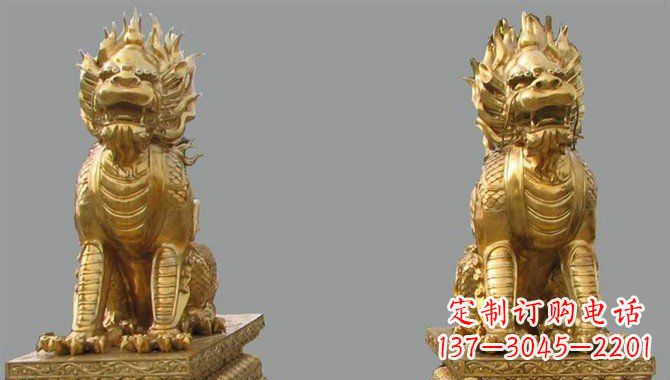聊城精致黄铜麒麟雕塑,带来招财运