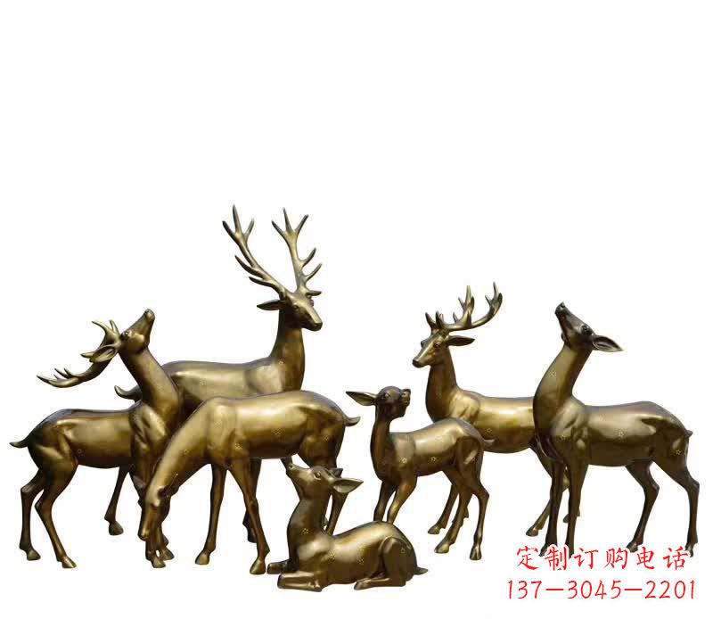 聊城精致精美,欣赏黄铜色鹿群雕塑